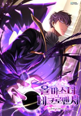 Reading Manhwa All-Master Necromancer