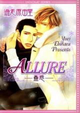 Reading Manga Allure