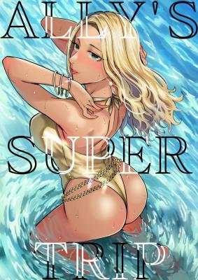 Reading Manga Ally-san wa doko demo ikitai!!