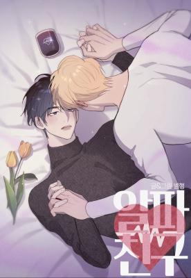 Reading Manhwa Alpha Boyfriends