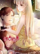 Reading Manhua Alpha Hubby