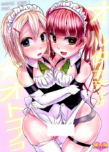 Reading Manga Alternative Otokonoko