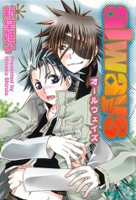 Reading Manga Always