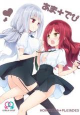 Reading Manga Ama + Devi