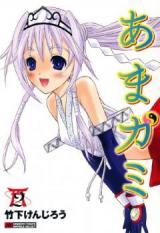 Reading Manga Ama-gami