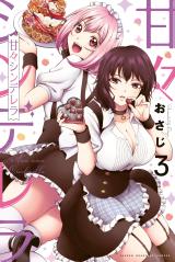 Reading Manga Amaama Cinderella