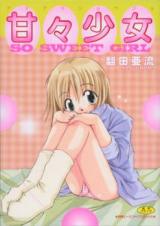 Reading Manga Amaama Shoujo