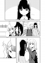 Reading Manga Amae Heta