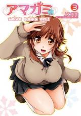 Reading Manga Amagami - Love Goes On!