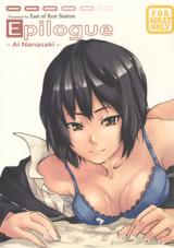 Reading Manga Amagami dj - Epilogue