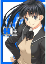Reading Manga Amagami dj - H1+