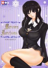 Reading Manga Amagami dj - Mercury Narcissus