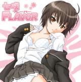 Reading Manga Amagami dj - Nanasaki Flavor
