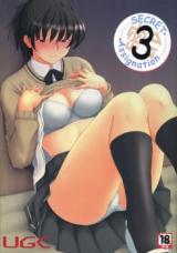 Reading Manga Amagami dj - Secret Assignation