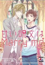 Reading Manga Amai Jumon wa Marry Me