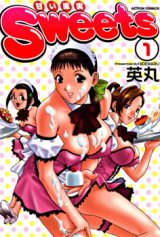 Reading Manga Amai Kajitsu