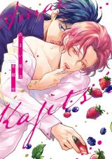 Reading Manga Amai Kajitsu (NAMIE Shizuku)