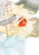 Reading Manga Amai no Nigai no? Shoppai no…