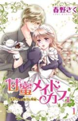 Reading Manga Amamitsu Maid Cafe