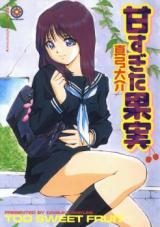 Reading Manga Amasugita Kajitsu