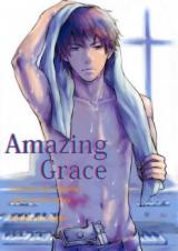 Reading Manga Amazing Grace (Novel)