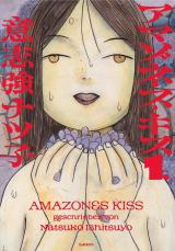 Reading Manga Amazones Kiss