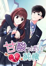 Reading Manga Amazuppai Junjou