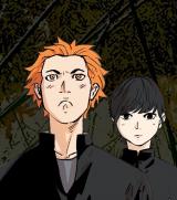 Reading Manga Ambivalent