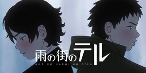 Reading Manga Ame no Machi no Teru