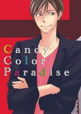 Reading Manga Ameiro Paradox dj - Candy Colour Paradise