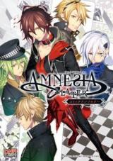 Reading Manga AMNESIA LATER Comic Anthology