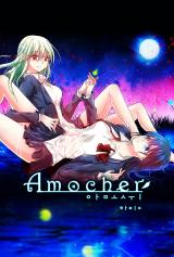 Reading Manhwa Amocher