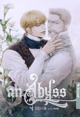 Reading Manhwa An Abyss: Poem of Chaff