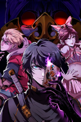 Reading Manhua An Adventure in Paradise