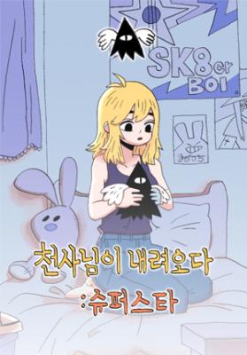 Reading Manhwa An Angel Descends