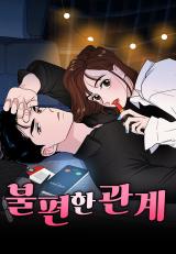 Reading Manhwa An Awkward Relationship