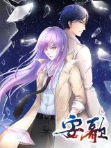 Reading Manhua An Ge