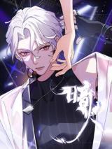 Reading Manhua An Huo