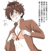 Reading Manga An Image That's Relatable for Crossdressing Boys