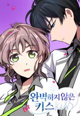 Reading Manhwa An Imperfect Kiss
