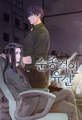 Reading Manhwa An Obedient Inheritance