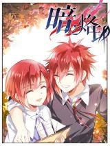 Reading Manhua An Zhi Lao Yin