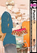 Reading Manga Punch ↑