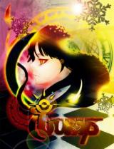 Reading Manhwa Trump (2011)