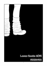 Reading Manga Loose Socks 2014