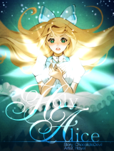 Reading Manhwa Holy Alice (2012)