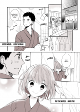 Reading Manga No Filter x No Confidence