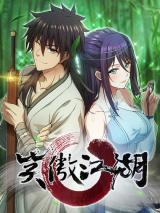 Reading Manhua The Smiling, Proud Wanderer (2018)