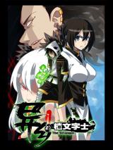 Reading Manhua The Strange Wordsmith