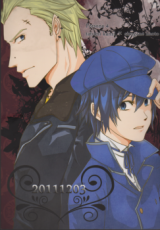 Reading Manga Persona 4 dj - 20111203